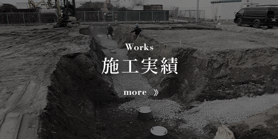 bnrhalf_works_off